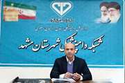 نقش تاثیرگذار دامپزشکی شهرستان مشهد در ارتقای بهداشت و امنیت غذایی شهروندان